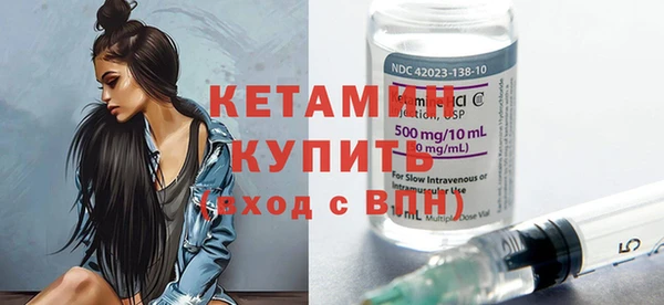 таблы Абдулино
