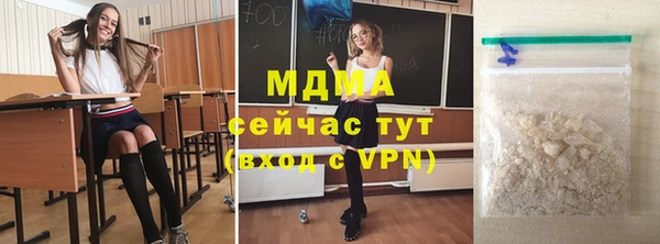 дурь Абинск