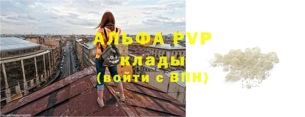 дурь Абинск