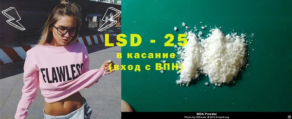 дурь Абинск