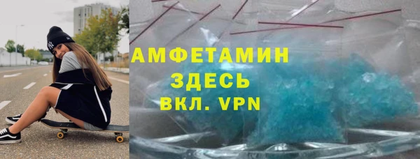 дурь Абинск