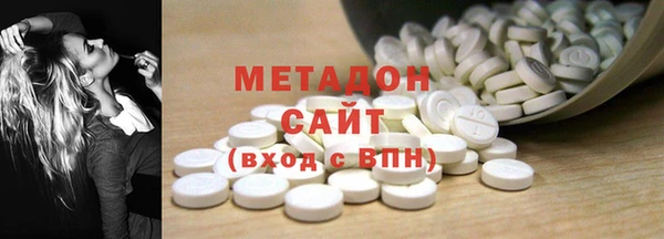 дурь Абинск
