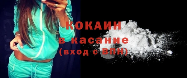 дурь Абинск