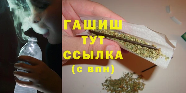 дурь Абинск