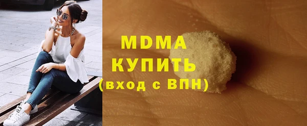 дурь Абинск
