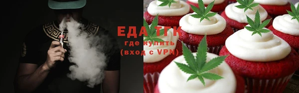 дурь Абинск