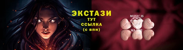 дурь Абинск