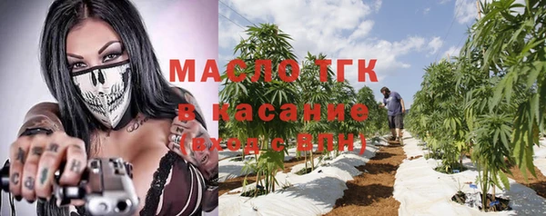 таблы Абдулино