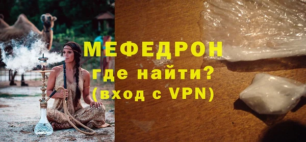 дурь Абинск