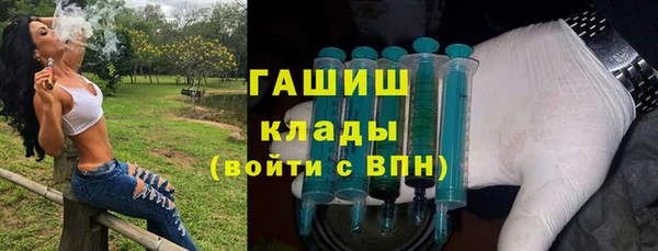 дурь Абинск