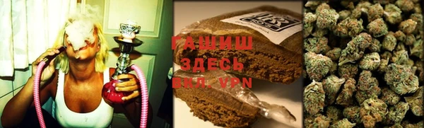 дурь Абинск