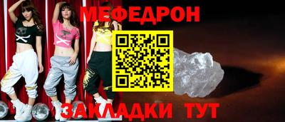 бутик Гусев