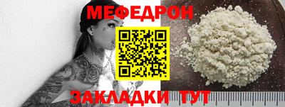 бутик Гусев