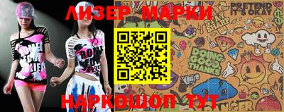 apvp Каменск-Шахтинский