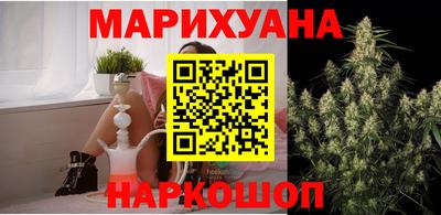 гашик Гусь-Хрустальный