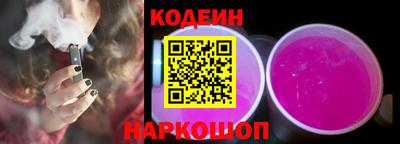 бутик Гусев