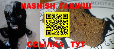 винт Каменск-Уральский