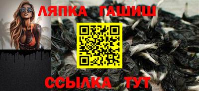 apvp Среднеуральск